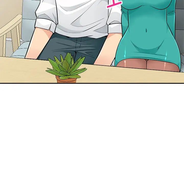 我的继母是寡妇第38话