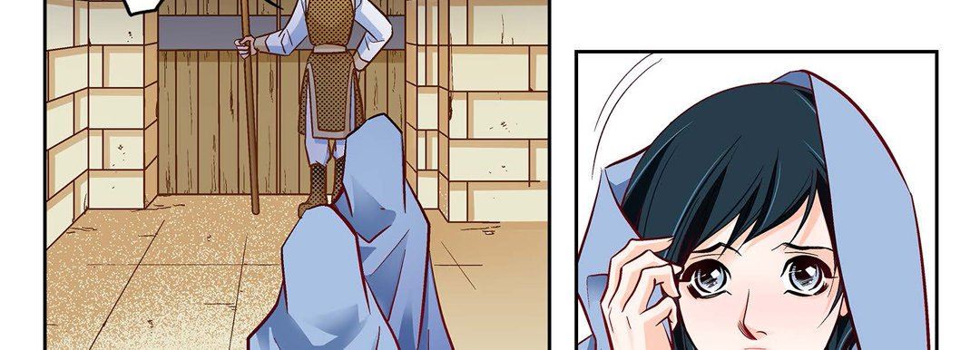 献给心臟第82话