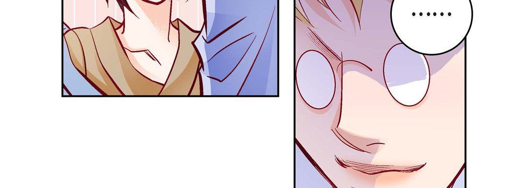 献给心臟第82话