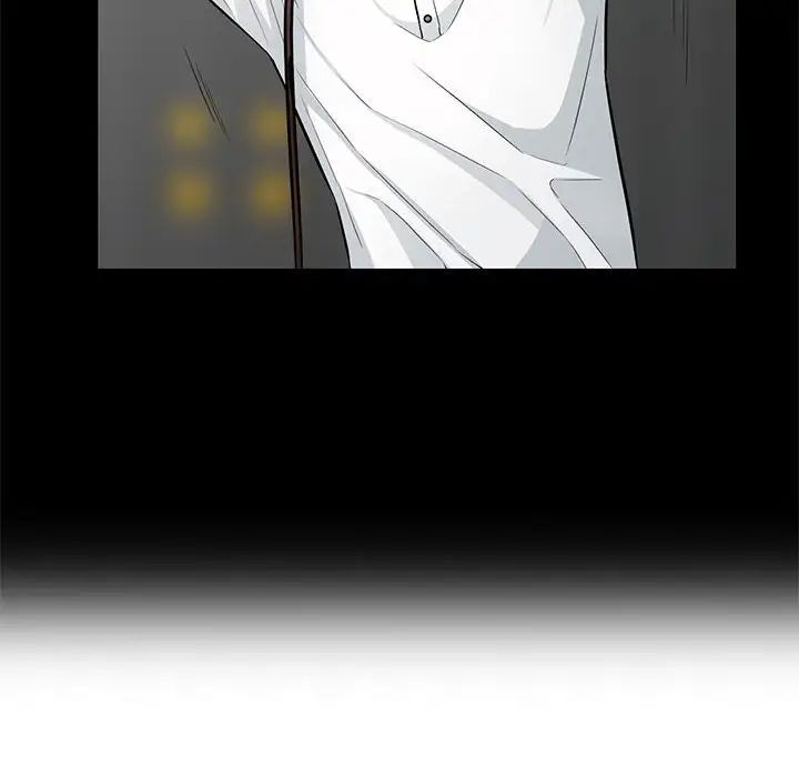 我的继母是寡妇第39话