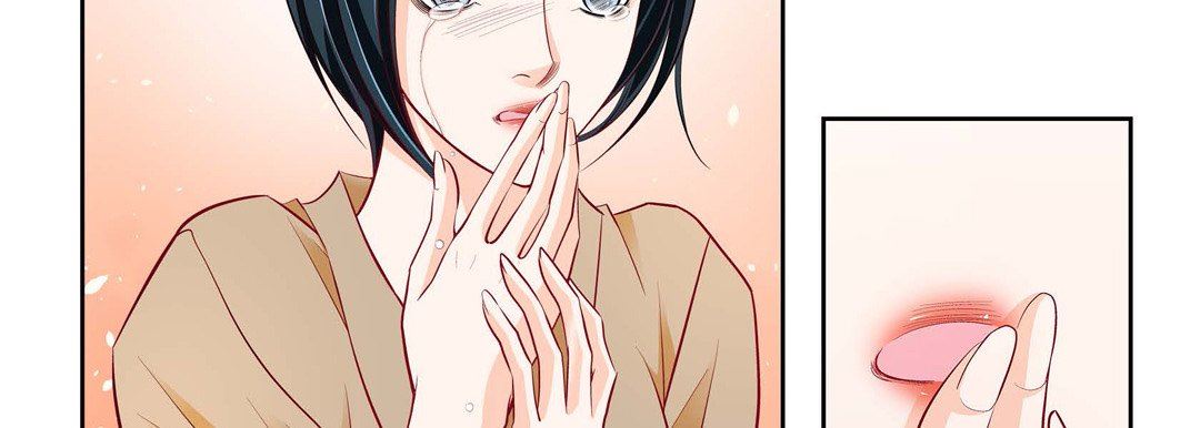 献给心臟第82话