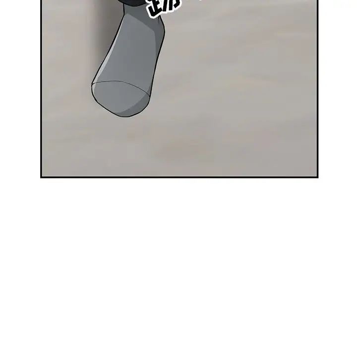 我的继母是寡妇第40话