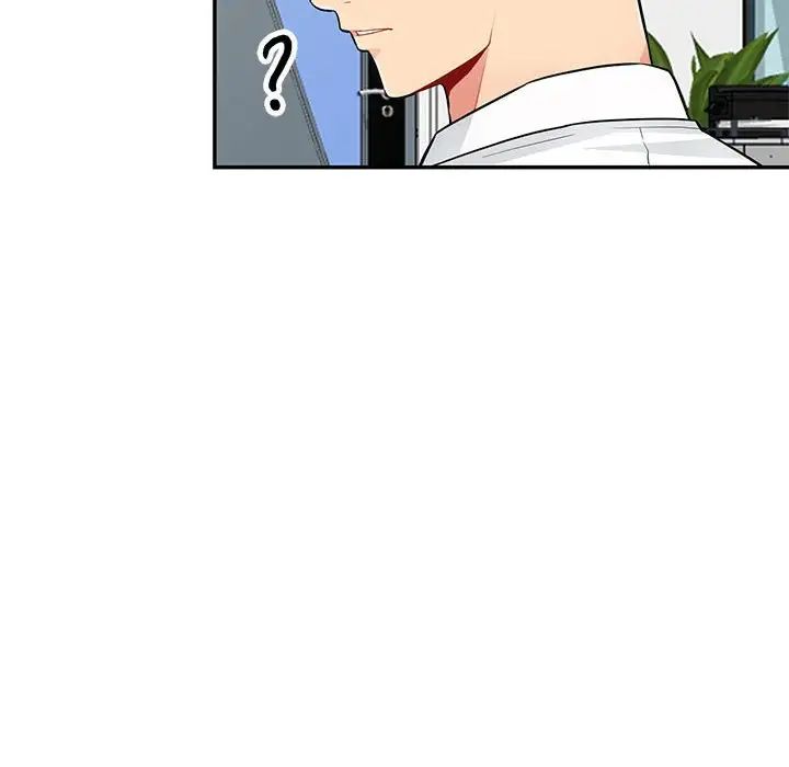 我的繼母是寡婦第40话