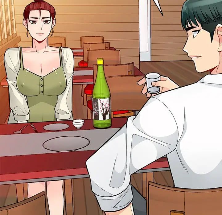 我的继母是寡妇第40话