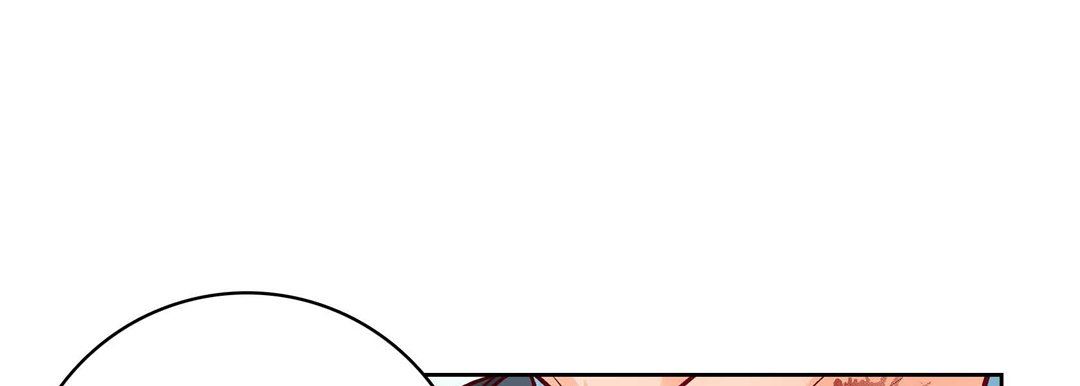 献给心臟第83话