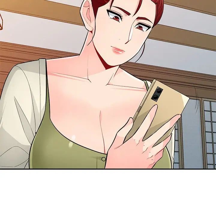 我的继母是寡妇第41话