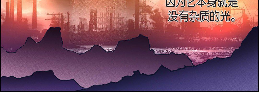 献给心臟第84话