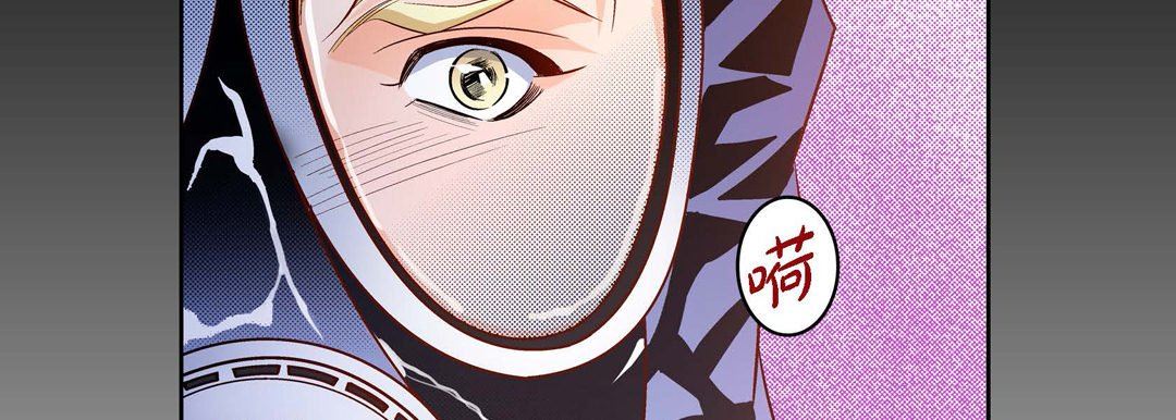 献给心臟第84话