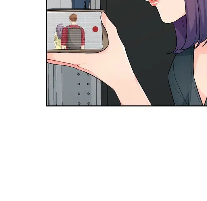 我的繼母是寡婦第41话