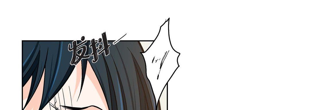 献给心臟第84话