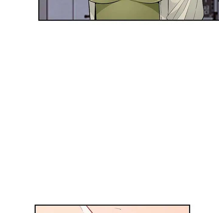 我的继母是寡妇第42话