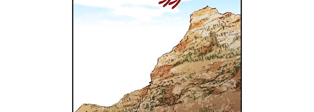 献给心臟第85话