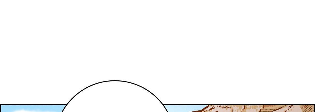 獻給心臟第85話