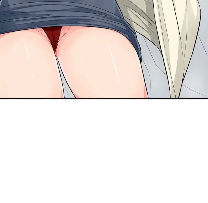 我的继母是寡妇第43话