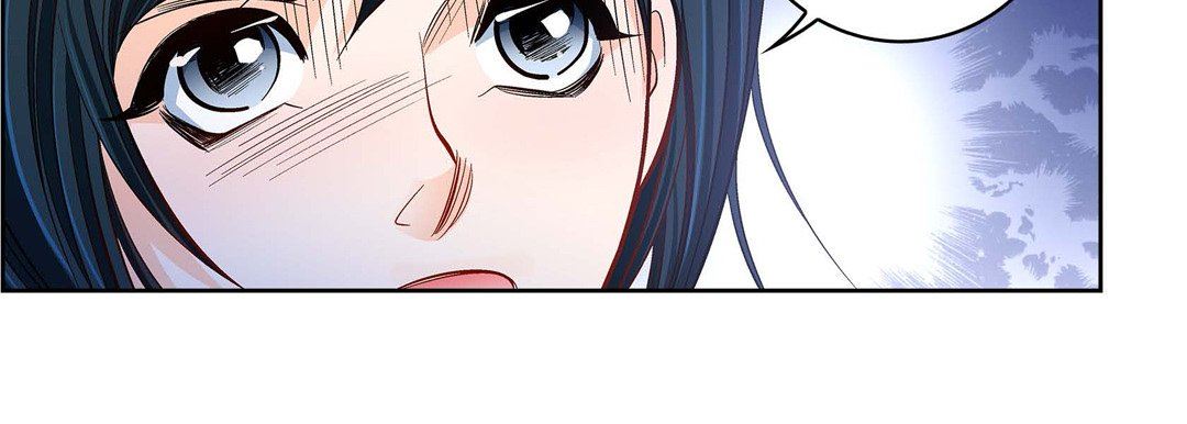 献给心臟第85话