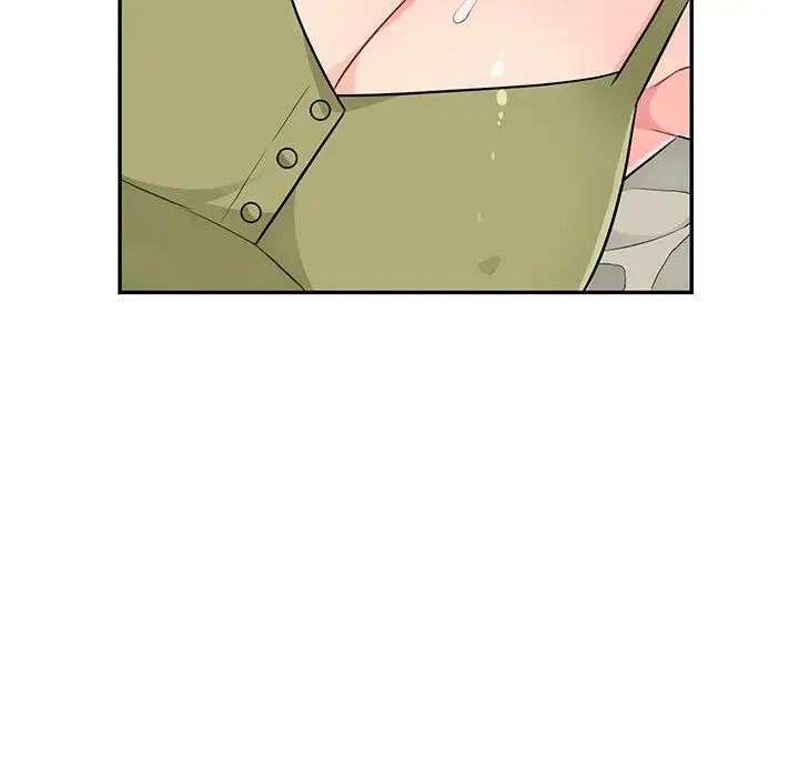 我的继母是寡妇第43话