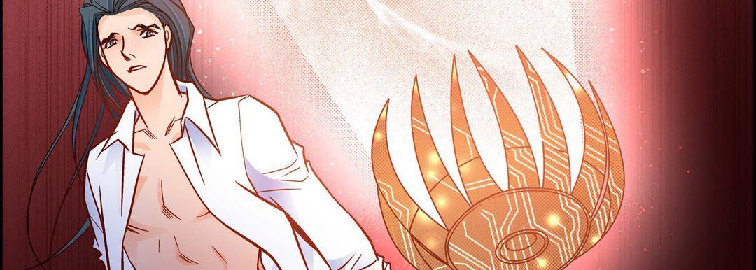 獻給心臟第85話