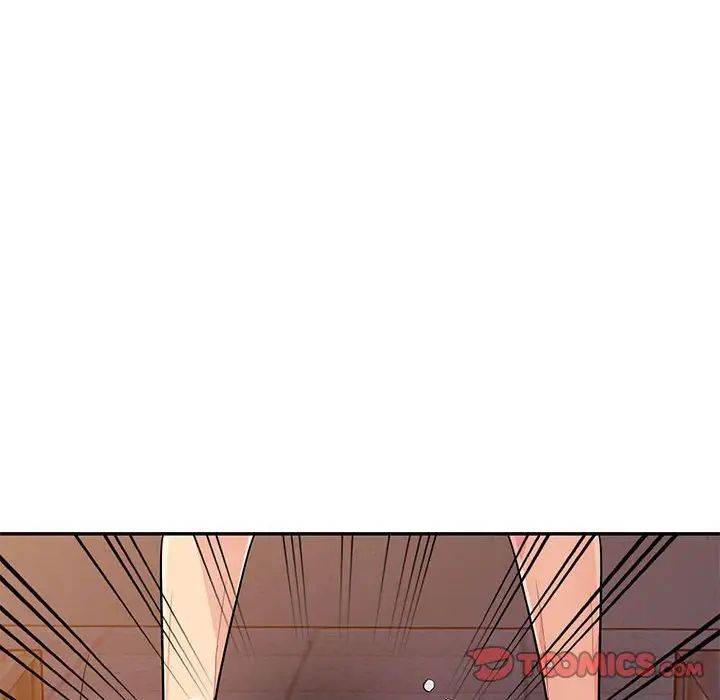 我的继母是寡妇第44话