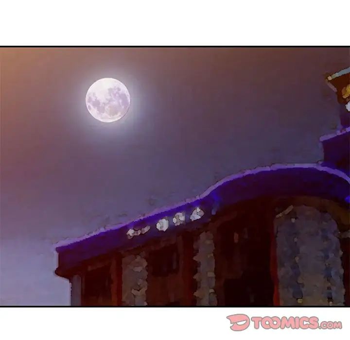 我的继母是寡妇第44话