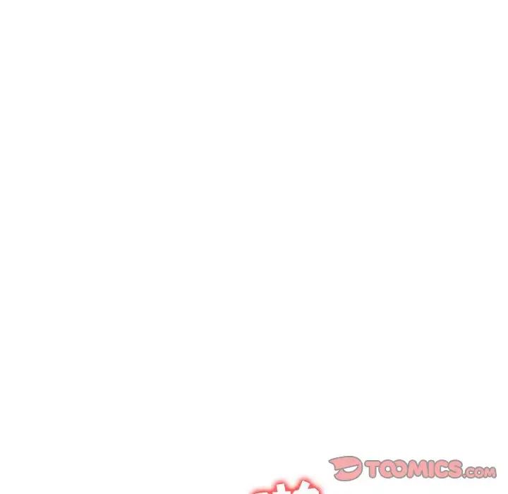 我的繼母是寡婦第44话