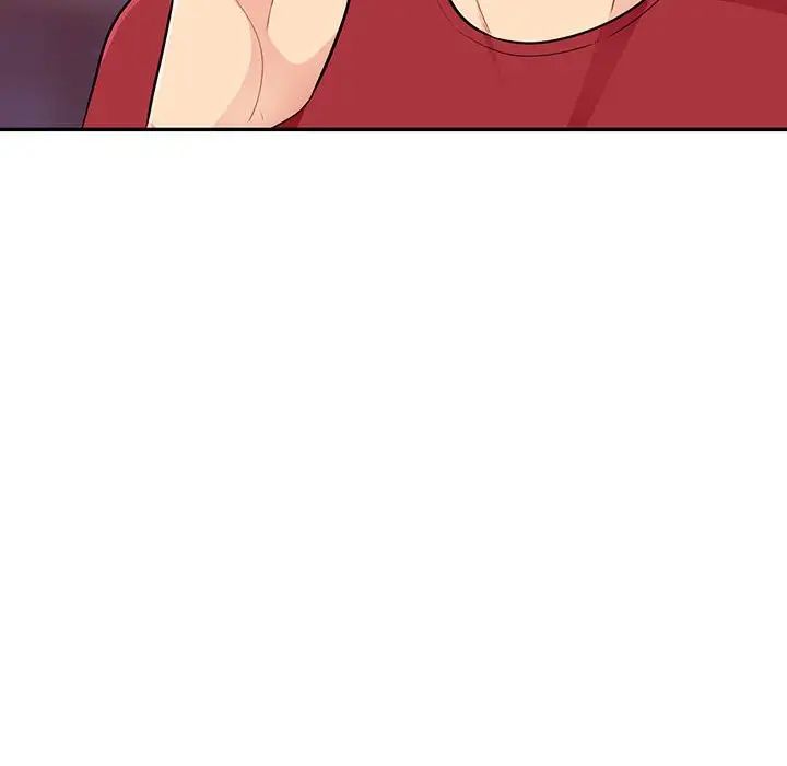 我的繼母是寡婦第45话