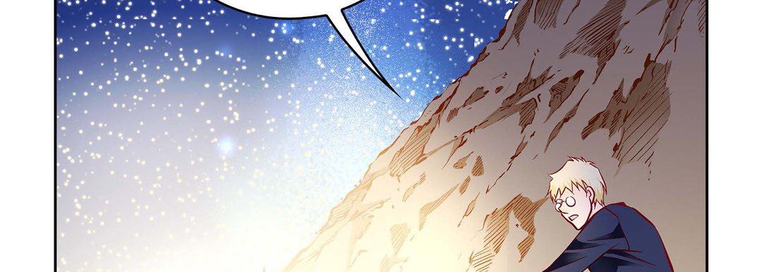 獻給心臟第87話