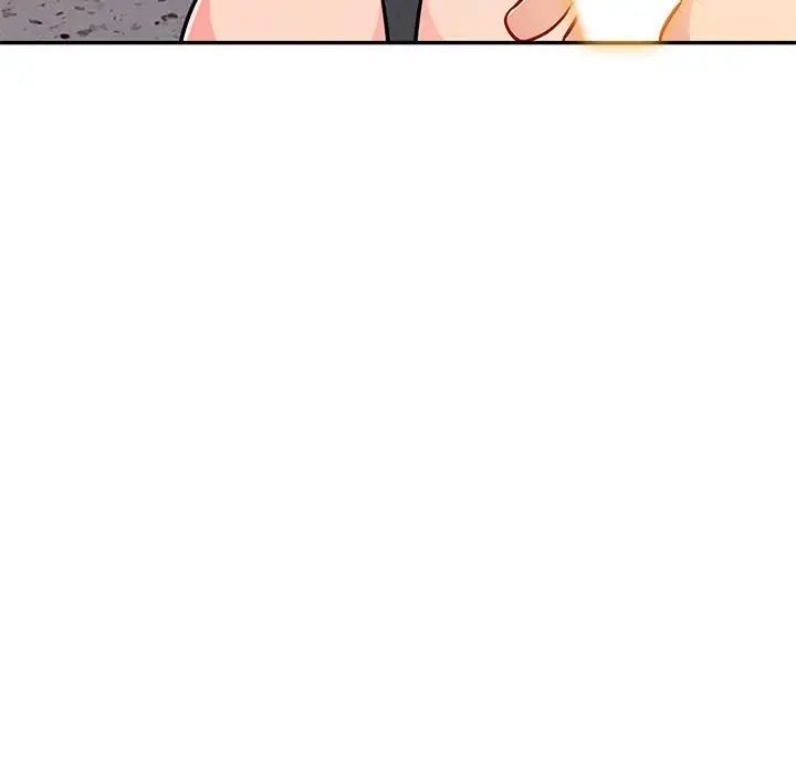 我的继母是寡妇第45话