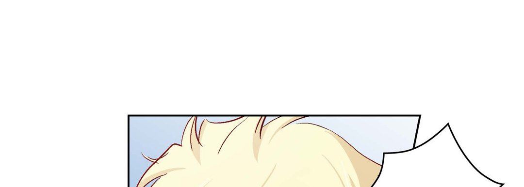 献给心臟第87话