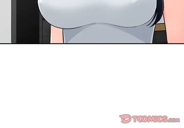 我的继母是寡妇第46话