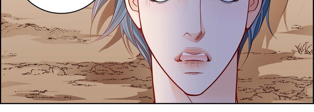 獻給心臟第88話