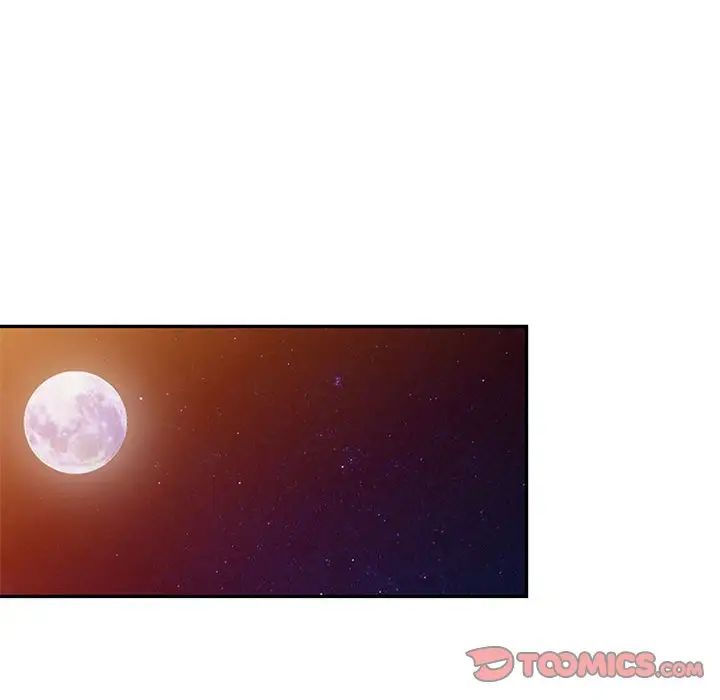 我的继母是寡妇第46话