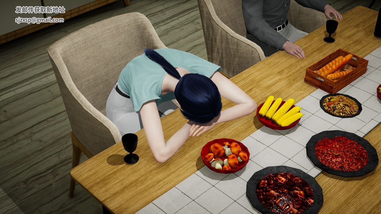 [3D]异样番外第06话