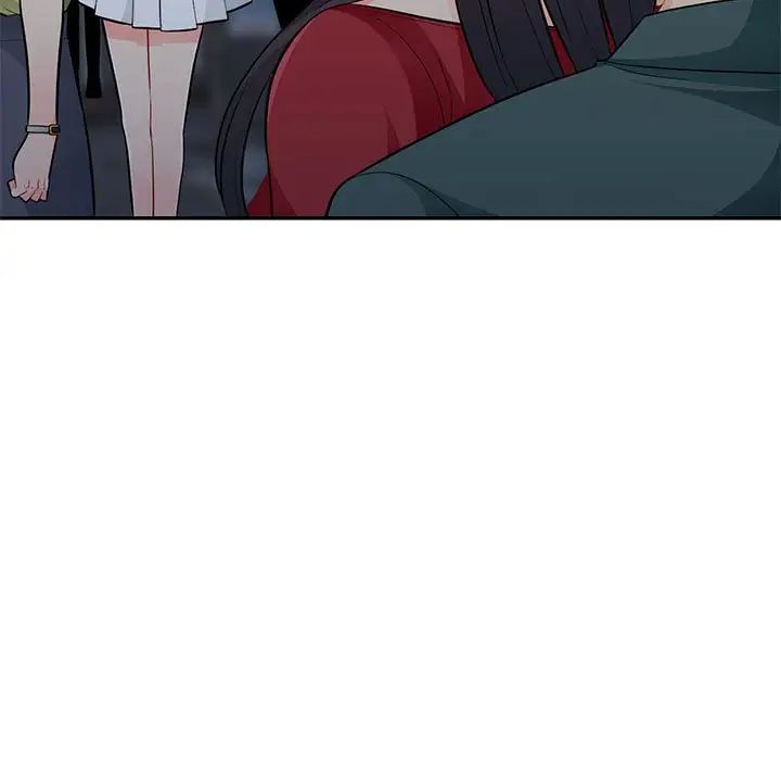 我的繼母是寡婦第47话