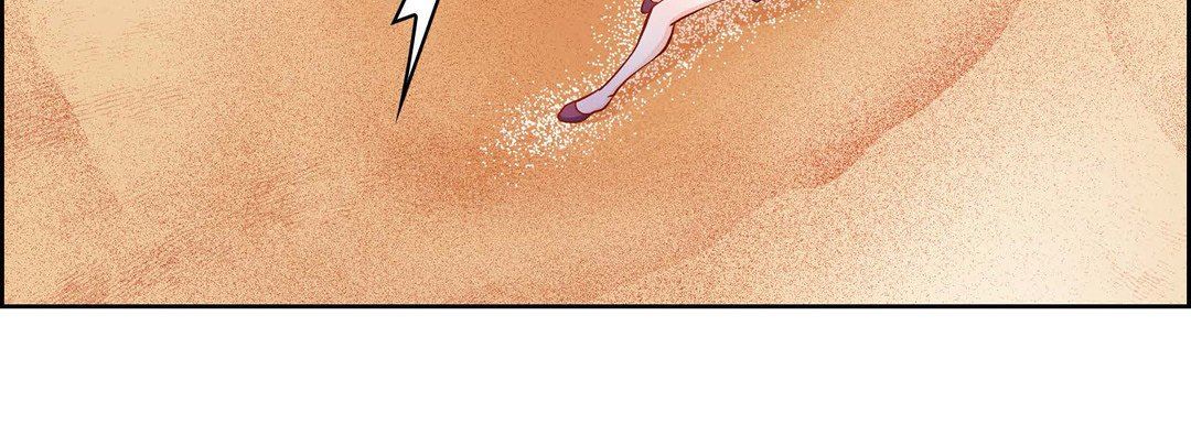 献给心臟第89话