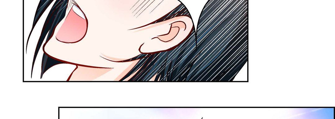 献给心臟第89话