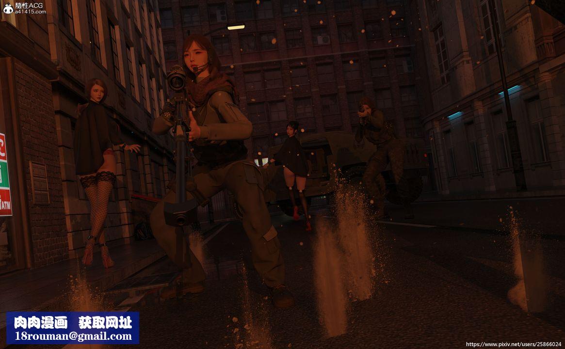 [3D]女特务被捕01-03+外传+设定集外传-玫瑰特勤队-艾伊尔行动