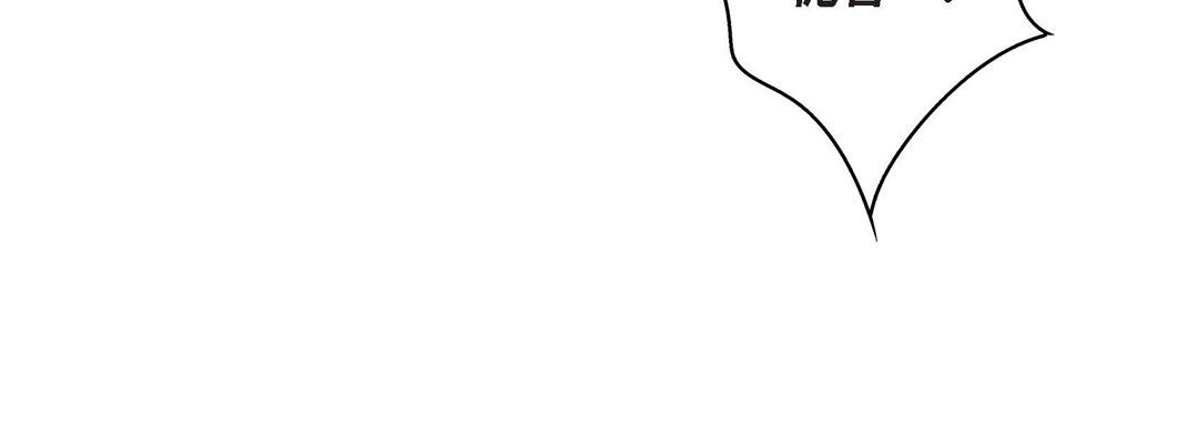 獻給心臟第89話