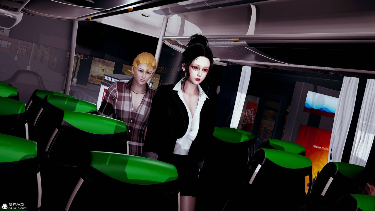 [3D]雙龍傳第01話