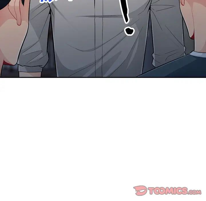 我的继母是寡妇第48话