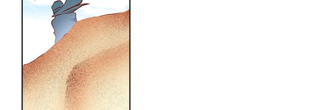 献给心臟第89话