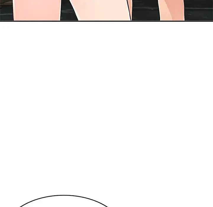 我的继母是寡妇第48话