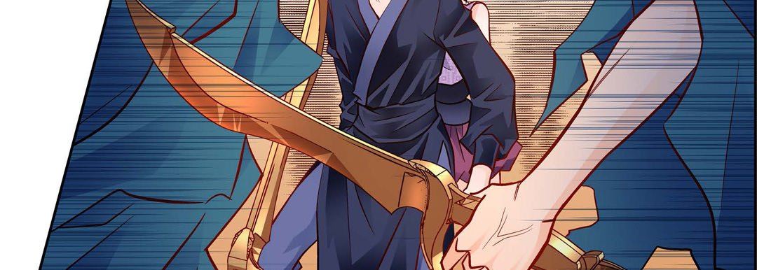 献给心臟第89话