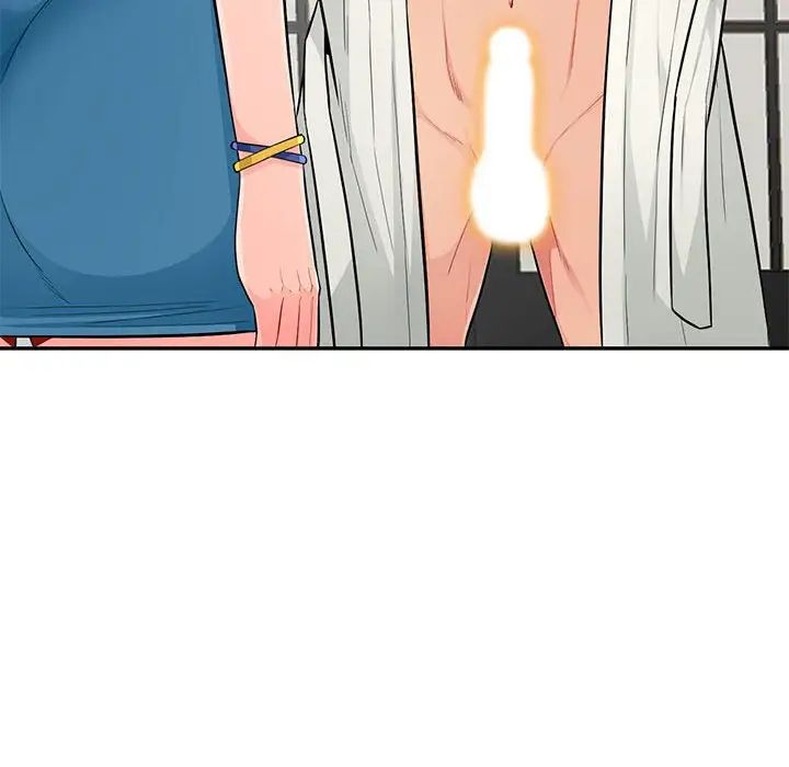 我的繼母是寡婦第48话