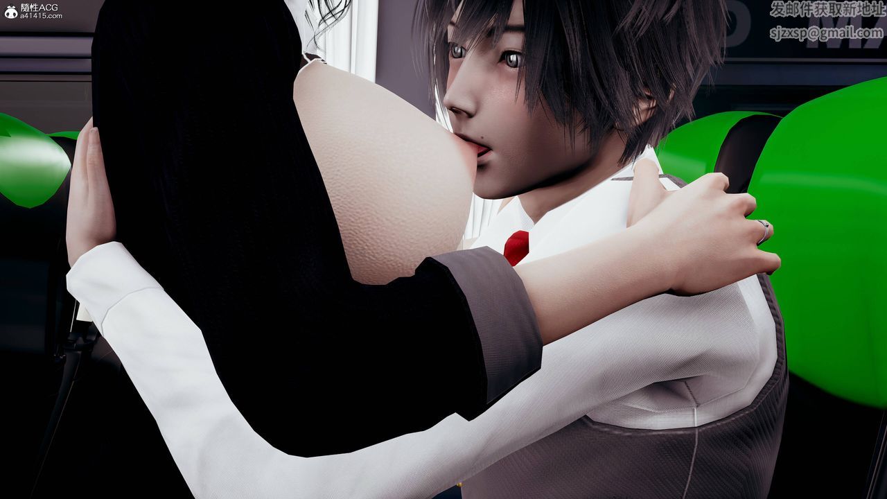 [3D]雙龍傳第02話