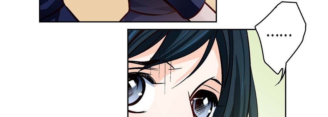 献给心臟第89话