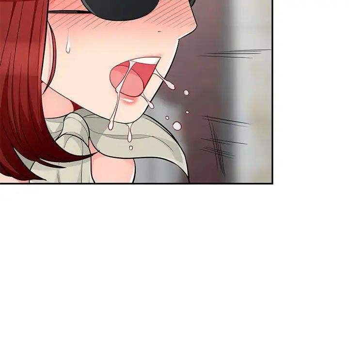 我的继母是寡妇第48话