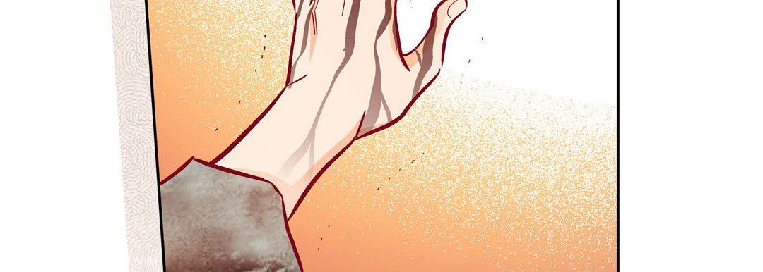 献给心臟第90话