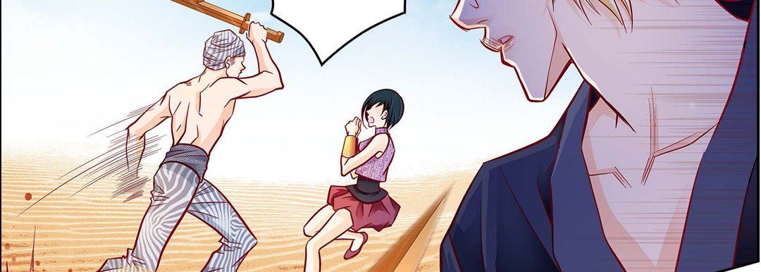 獻給心臟第90話