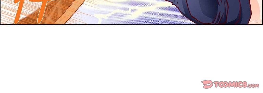 献给心臟第90话