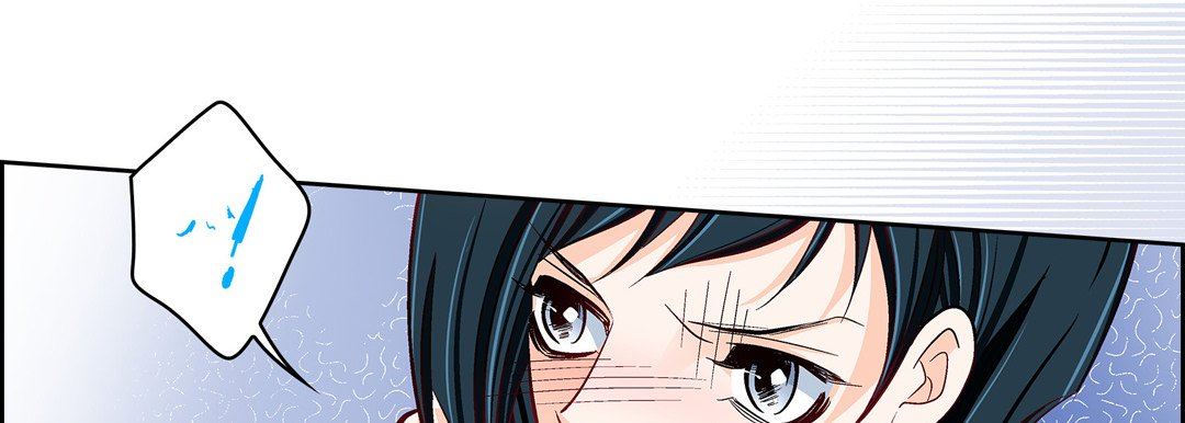 獻給心臟第90話